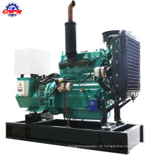 Hochwertiges Methangas-Generator-Set für Methangas 15kW